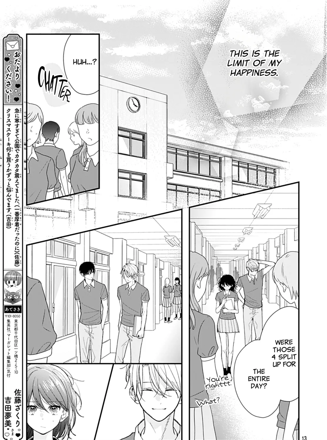 Yojouhan no Ibara-hime Chapter 17 page 27 - 