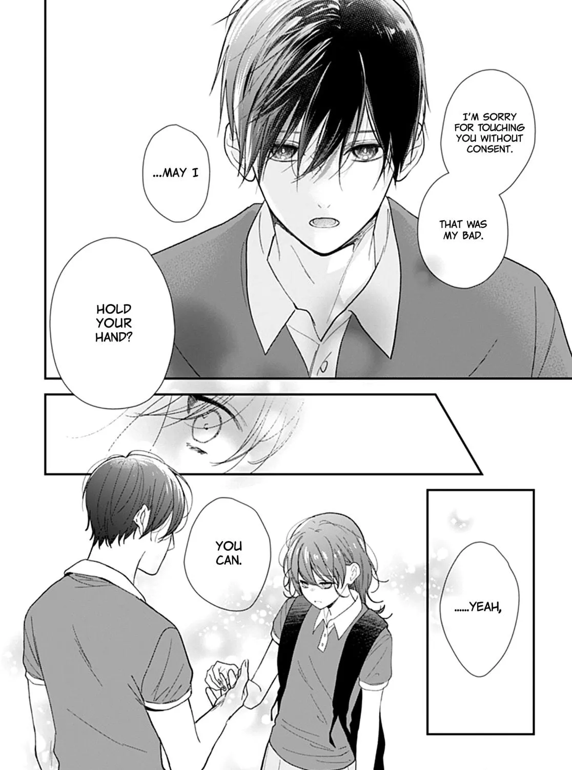 Yojouhan no Ibara-hime Chapter 18 page 17 - 
