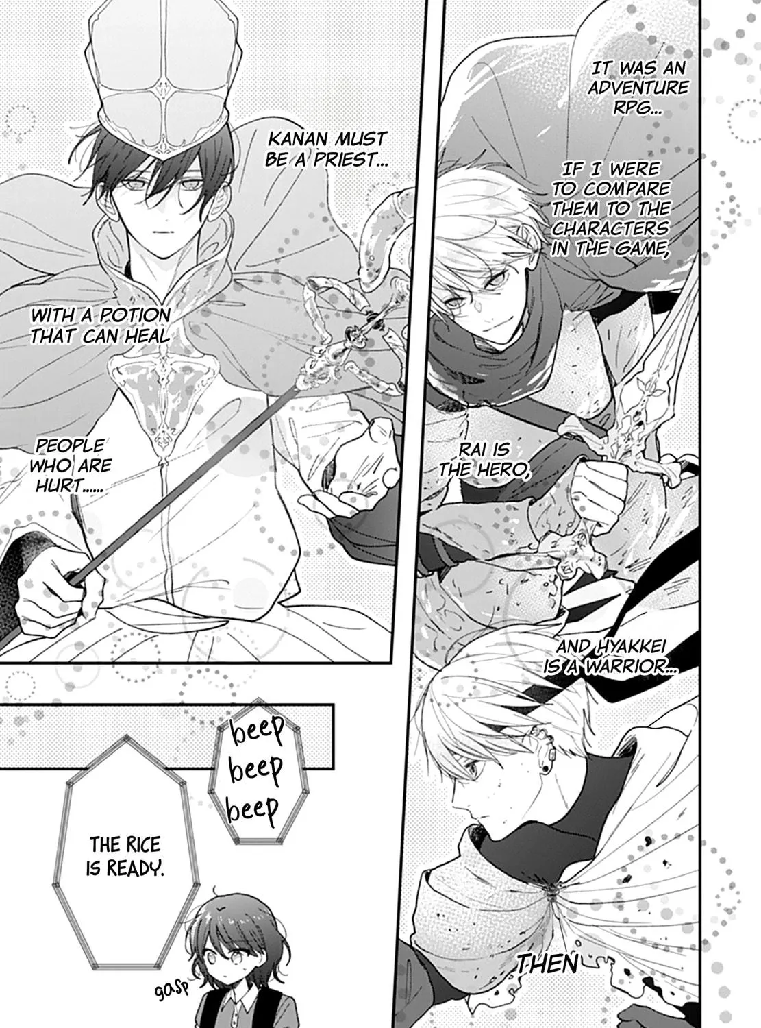 Yojouhan no Ibara-hime Chapter 18 page 35 - 