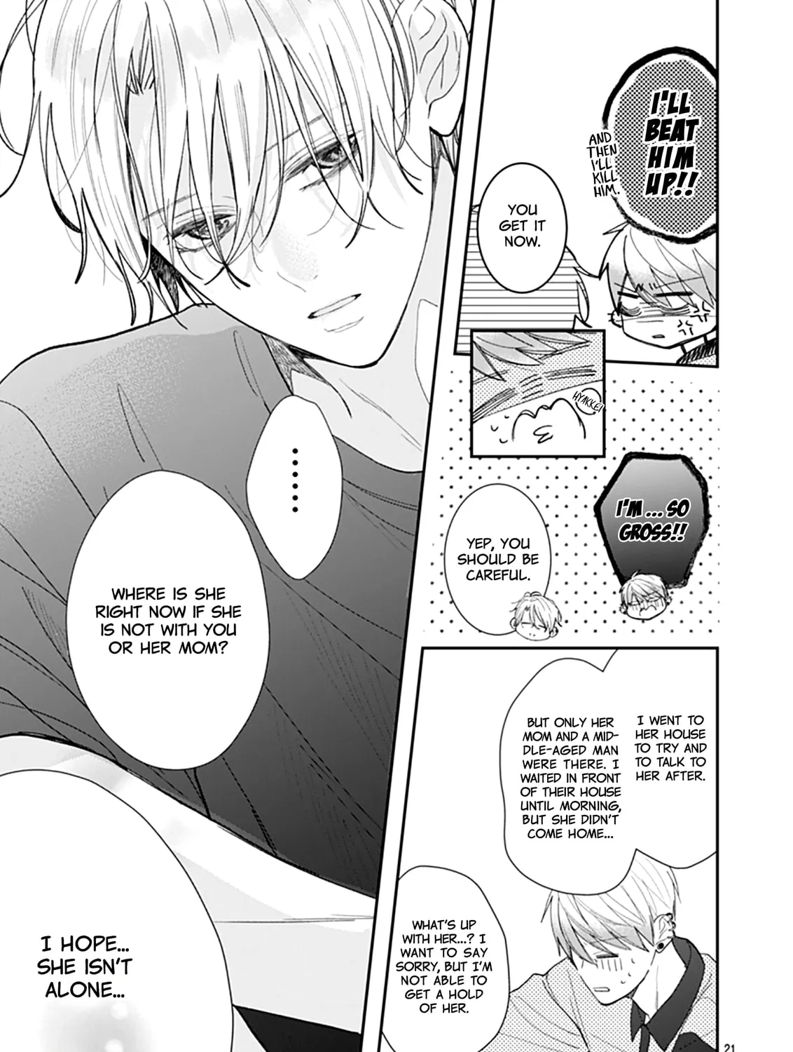 Yojouhan no Ibara-hime Chapter 18 page 43 - 