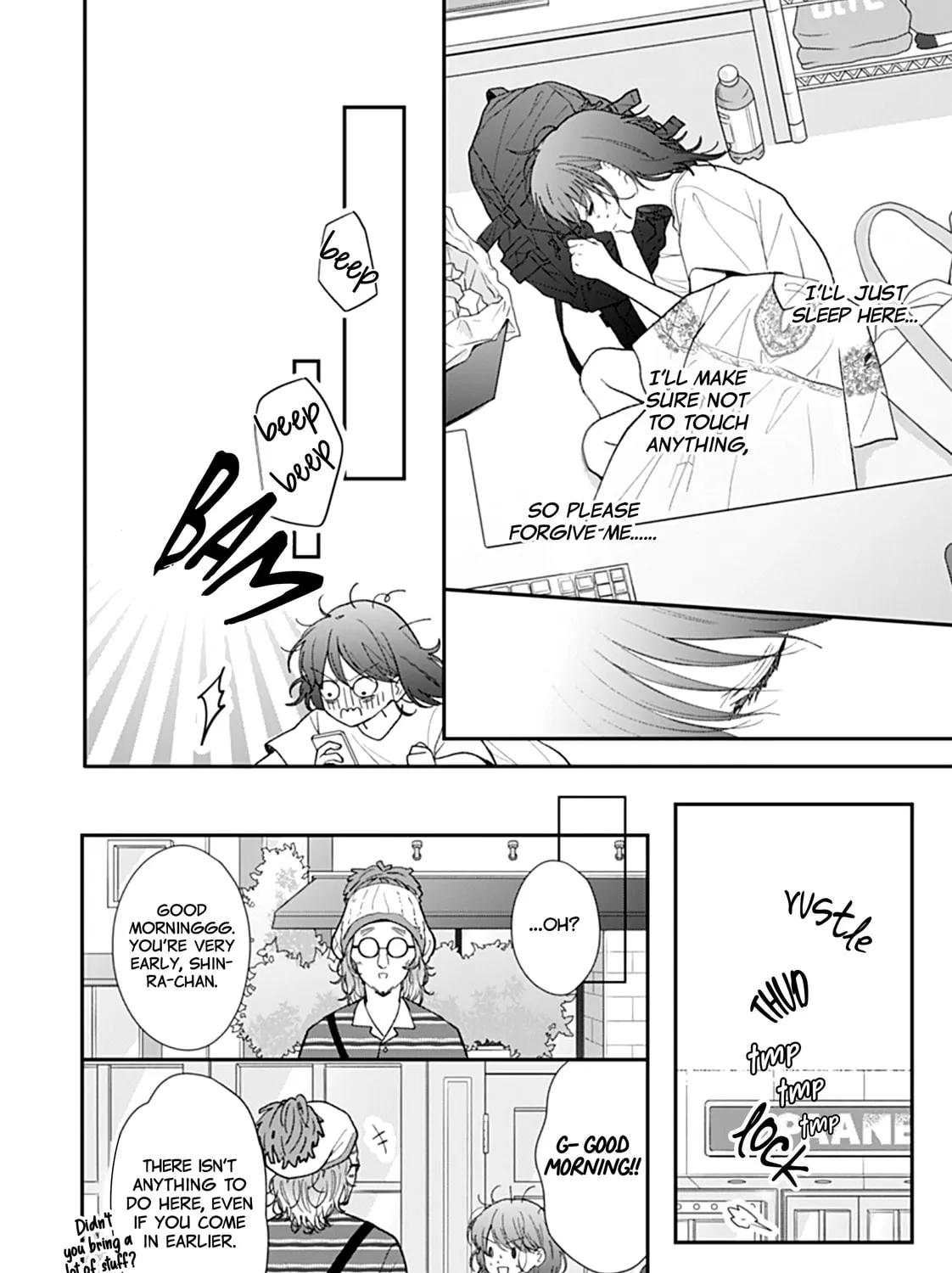 Yojouhan no Ibara-hime Chapter 19 page 25 - 