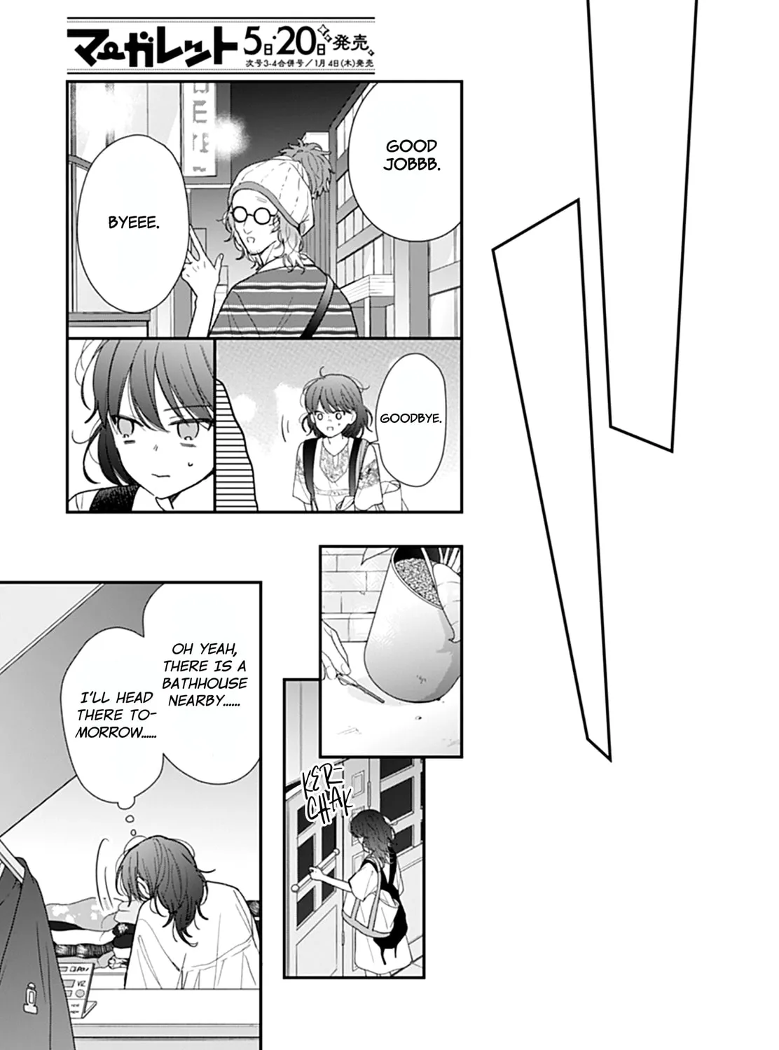 Yojouhan no Ibara-hime Chapter 19 page 27 - 