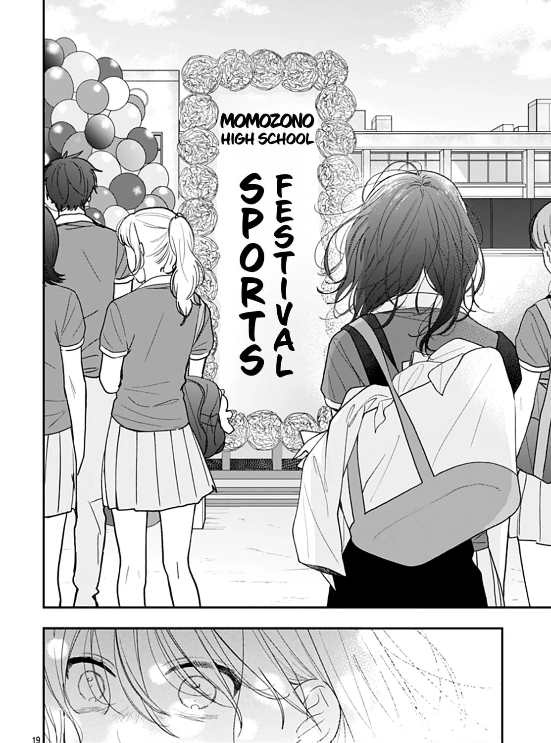 Yojouhan no Ibara-hime Chapter 19 page 37 - 
