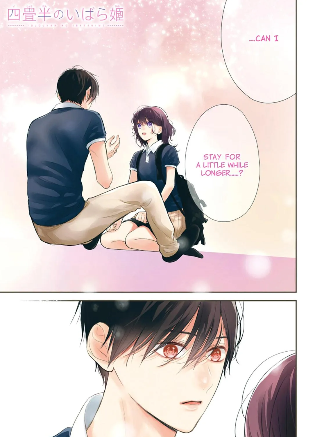 Yojouhan no Ibara-hime Chapter 19 page 5 - 