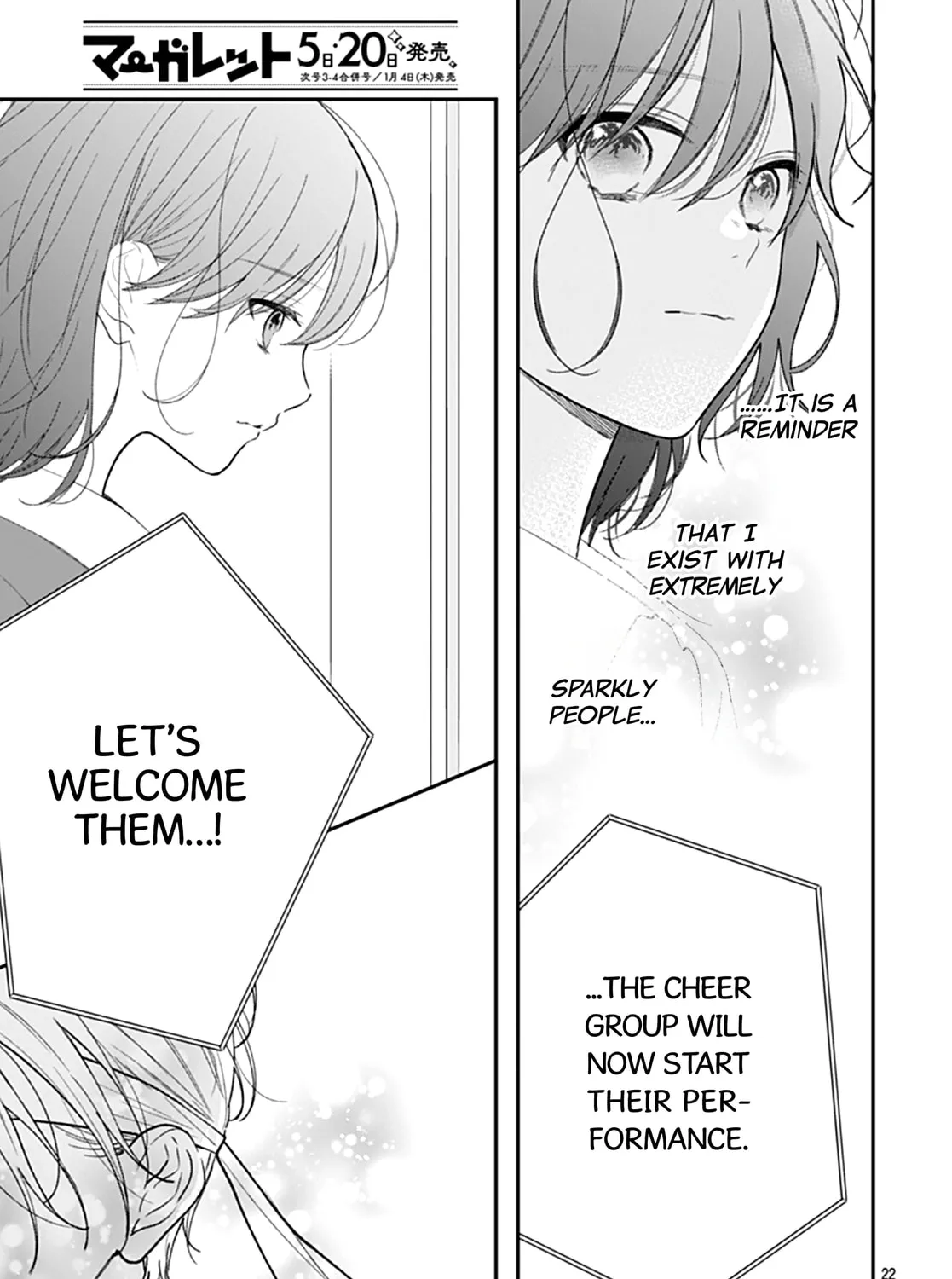 Yojouhan no Ibara-hime Chapter 19 page 43 - 