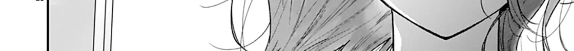 Yojouhan no Ibara-hime Chapter 19 page 46 - 