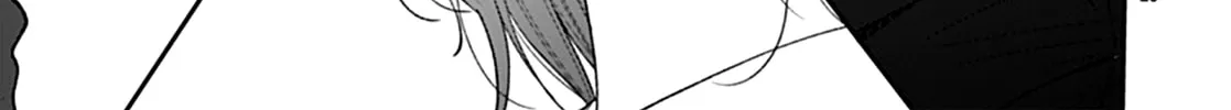 Yojouhan no Ibara-hime Chapter 19 page 52 - 