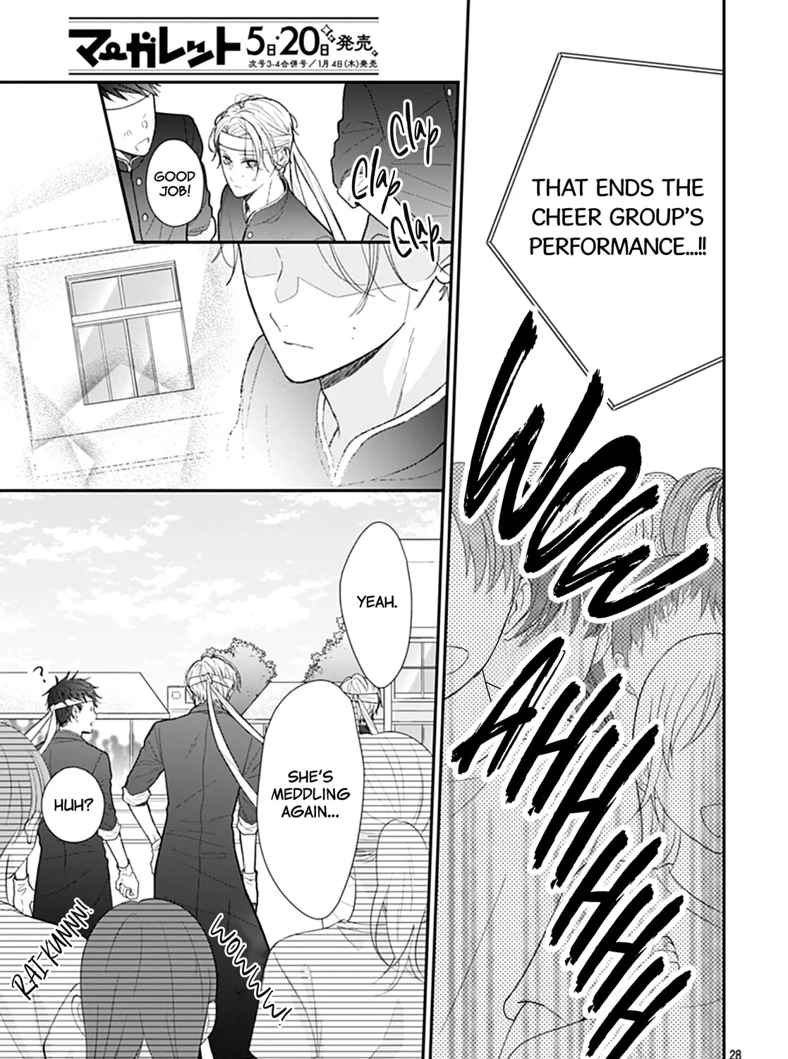 Yojouhan no Ibara-hime Chapter 19 page 55 - 