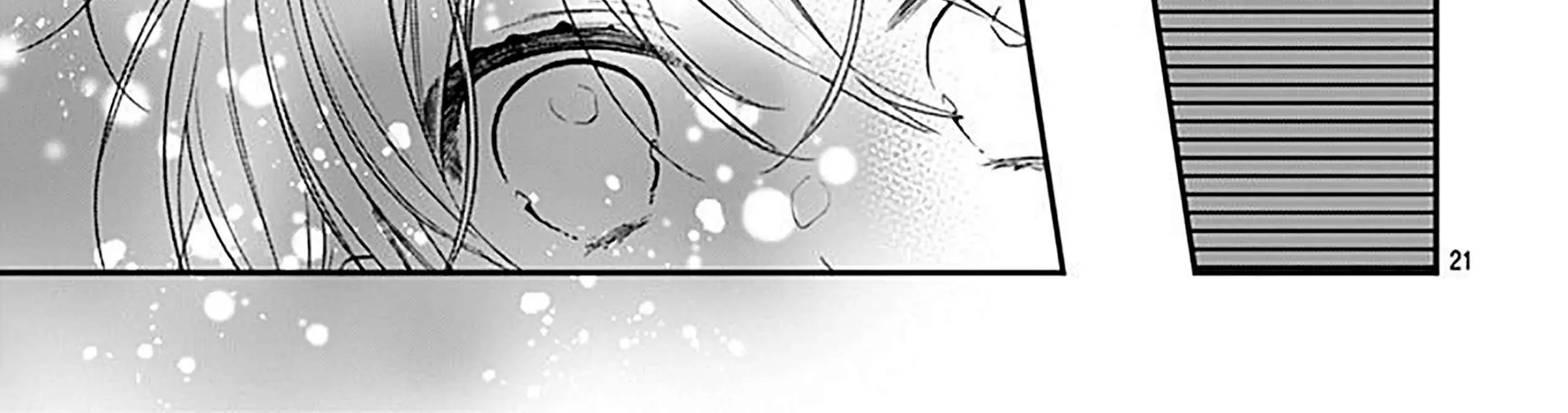 Yojouhan no Ibara-hime Chapter 2.5 page 12 - 