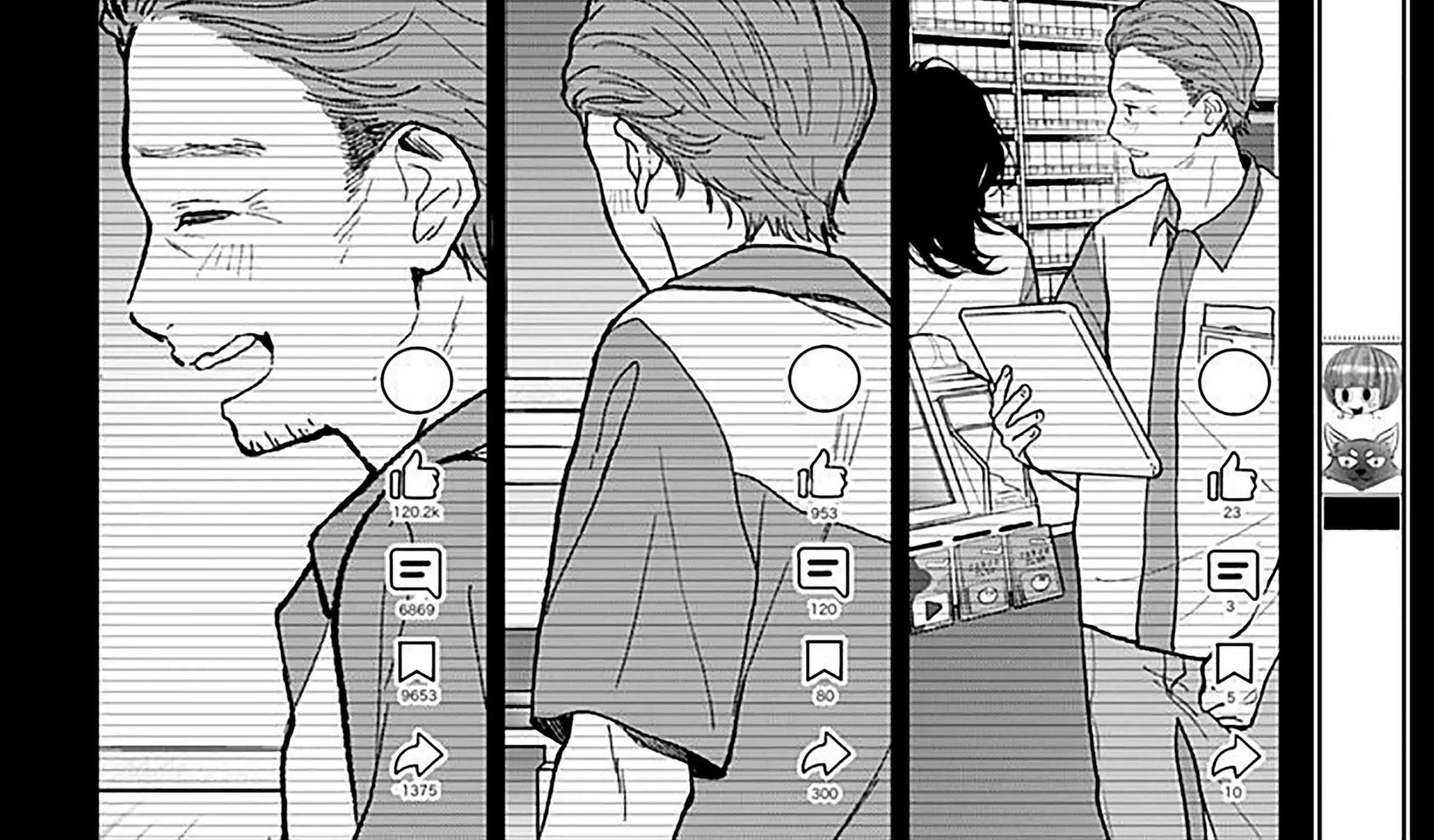 Yojouhan no Ibara-hime Chapter 2.5 page 20 - 
