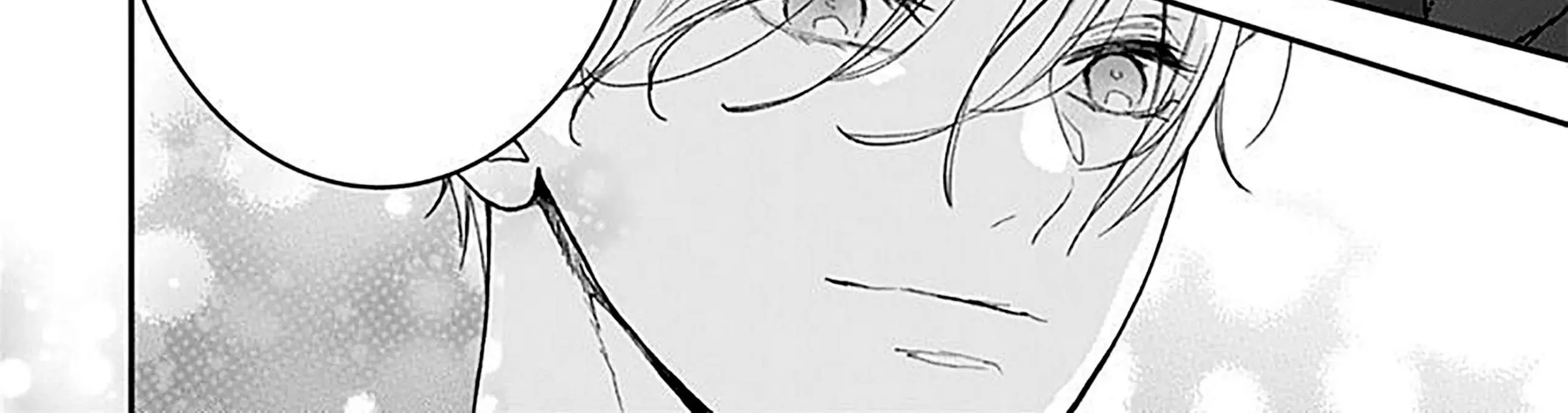 Yojouhan no Ibara-hime Chapter 2.5 page 45 - 