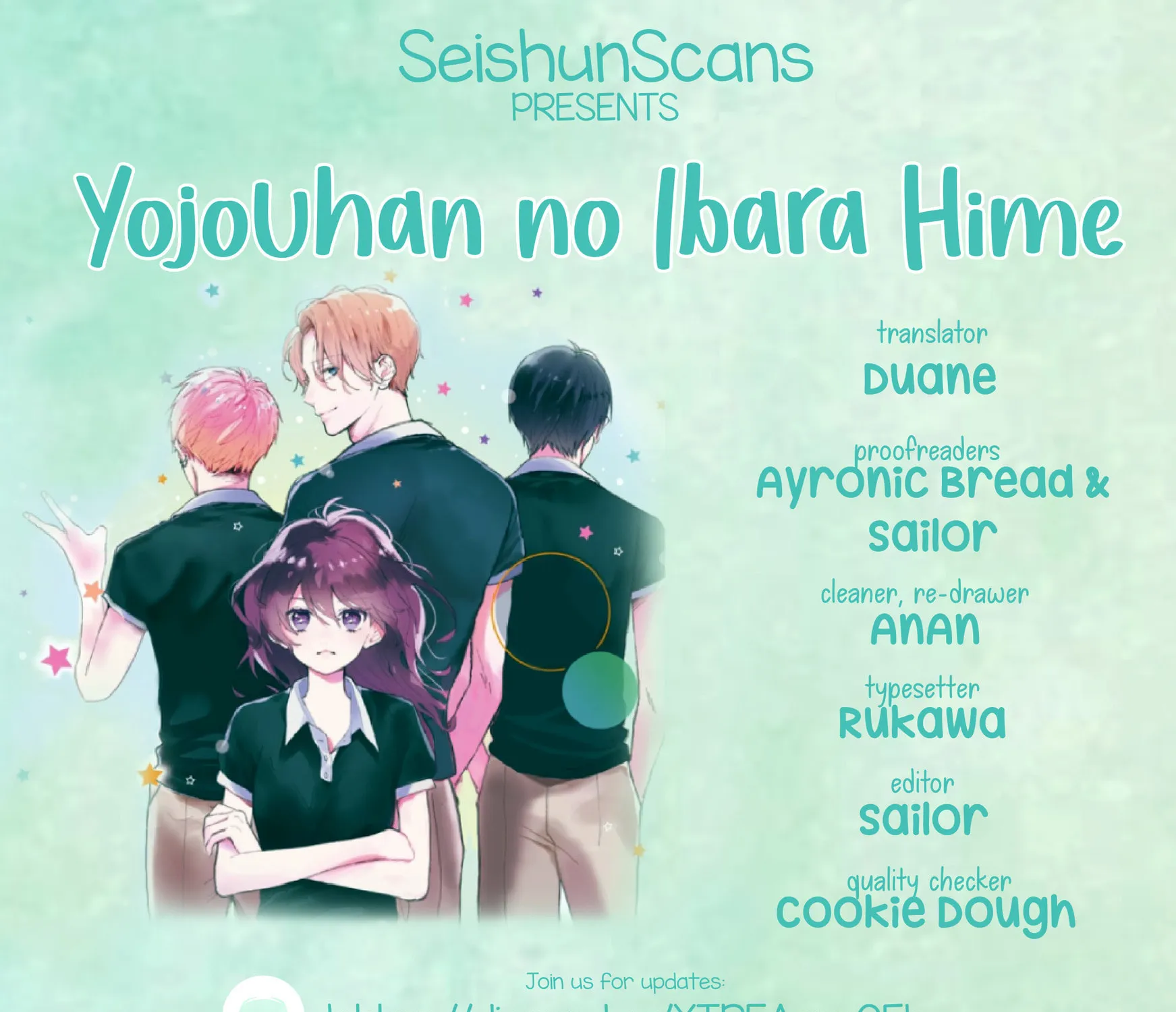 Yojouhan no Ibara-hime Chapter 2 page 1 - 