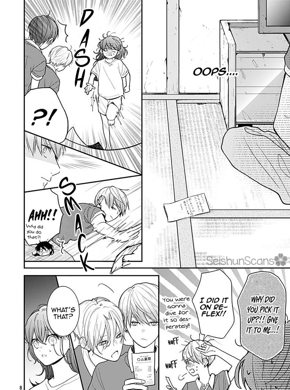 Yojouhan no Ibara-hime Chapter 2 page 17 - 