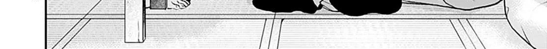 Yojouhan no Ibara-hime Chapter 2 page 22 - 
