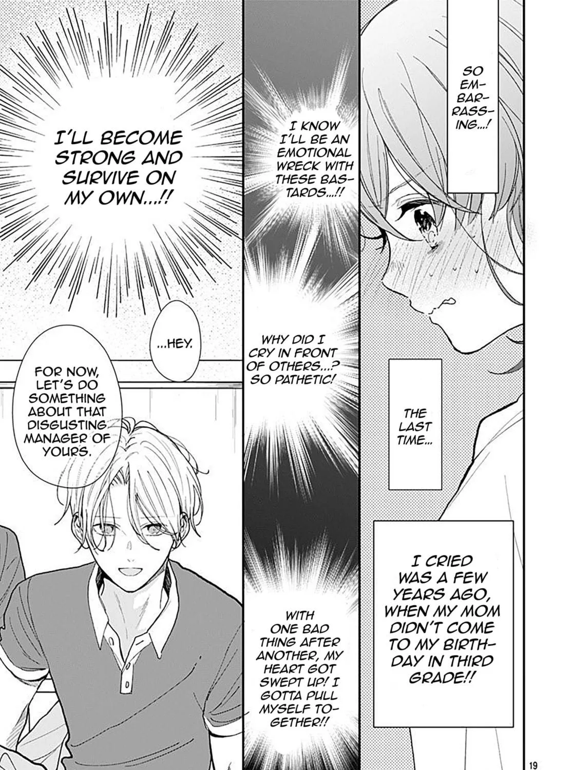 Yojouhan no Ibara-hime Chapter 2 page 39 - 