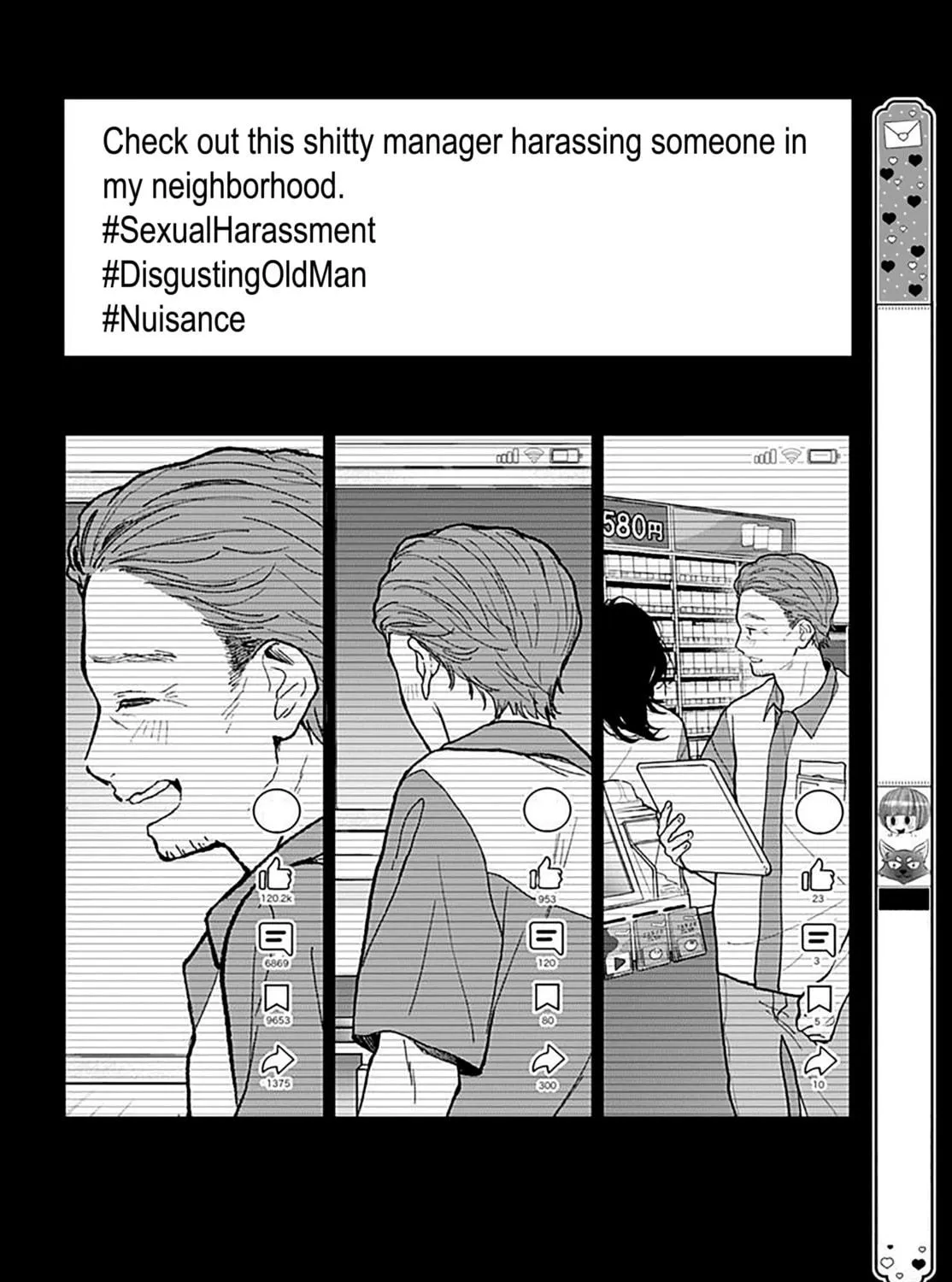 Yojouhan no Ibara-hime Chapter 2 page 49 - 