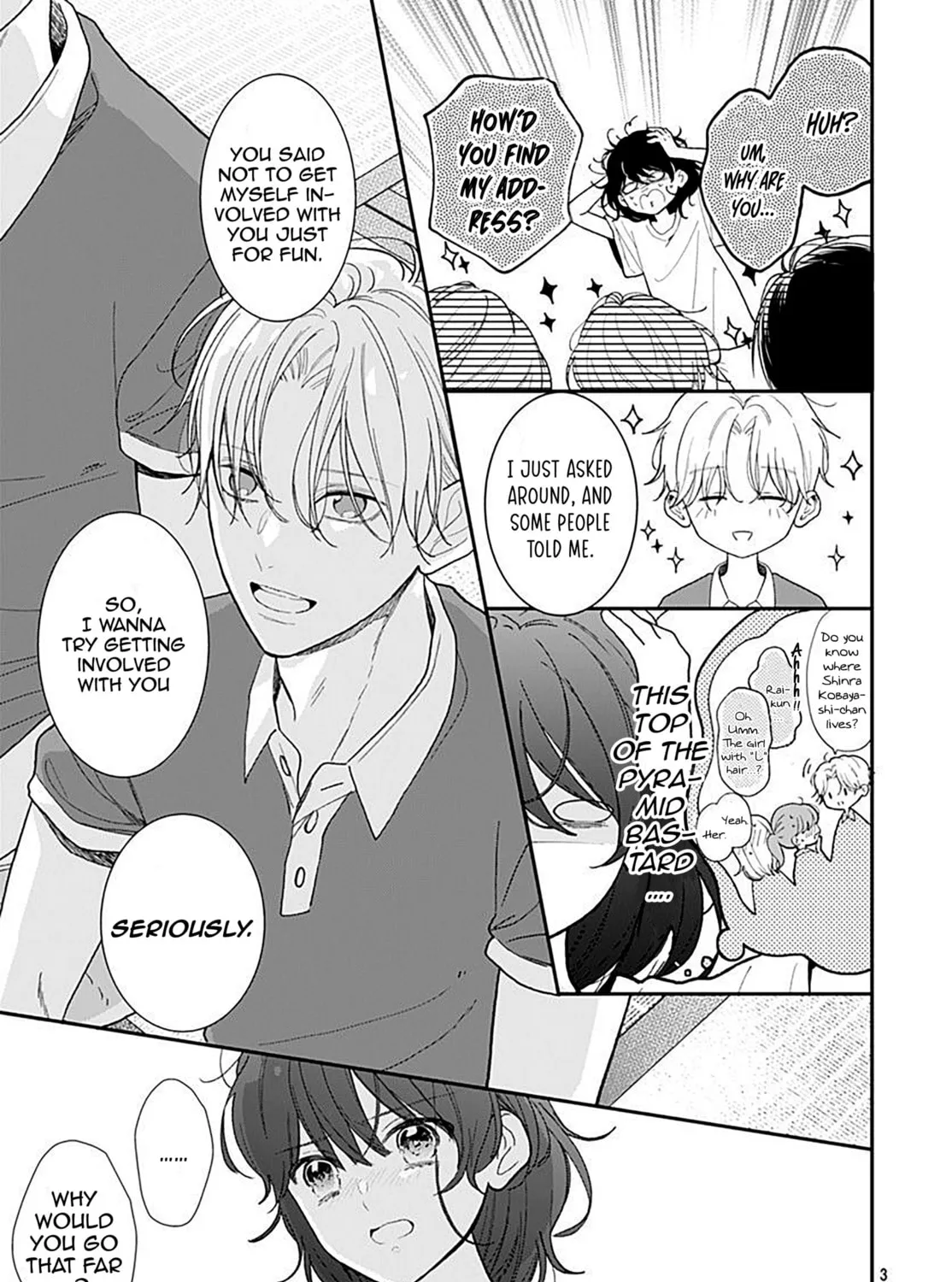 Yojouhan no Ibara-hime Chapter 2 page 7 - 