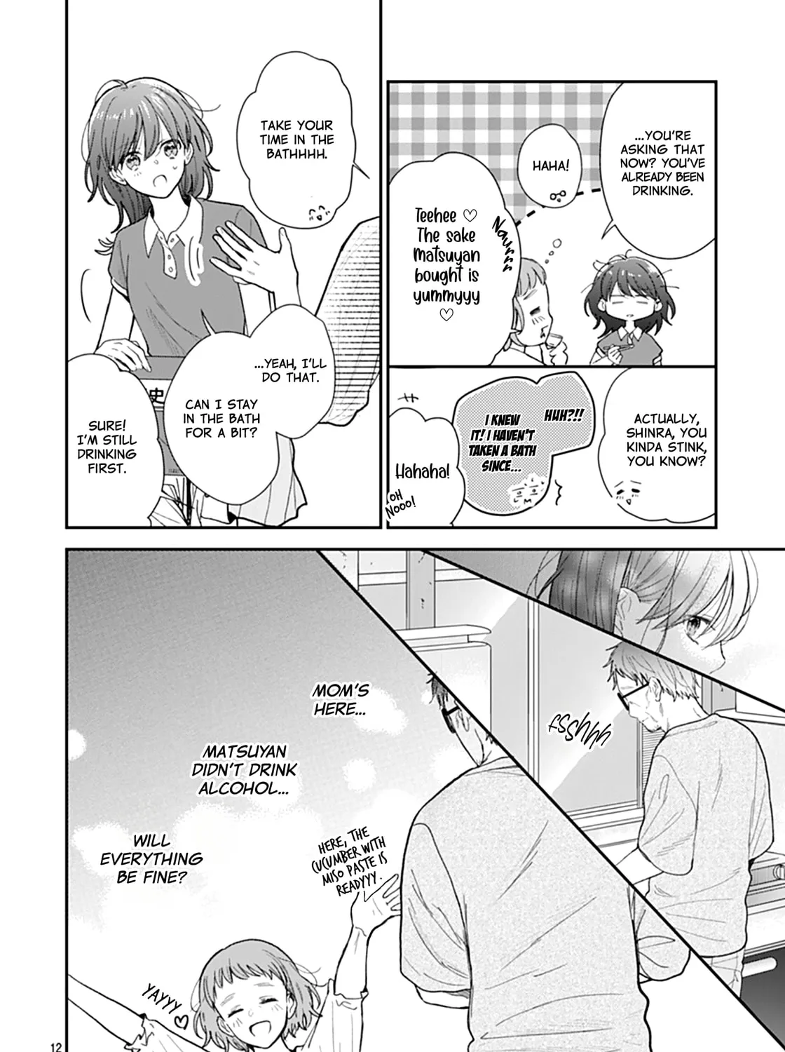 Yojouhan no Ibara-hime Chapter 20 page 27 - 