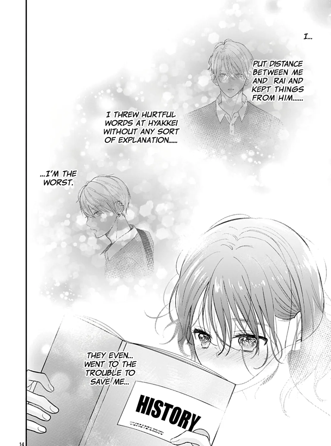 Yojouhan no Ibara-hime Chapter 20 page 31 - 