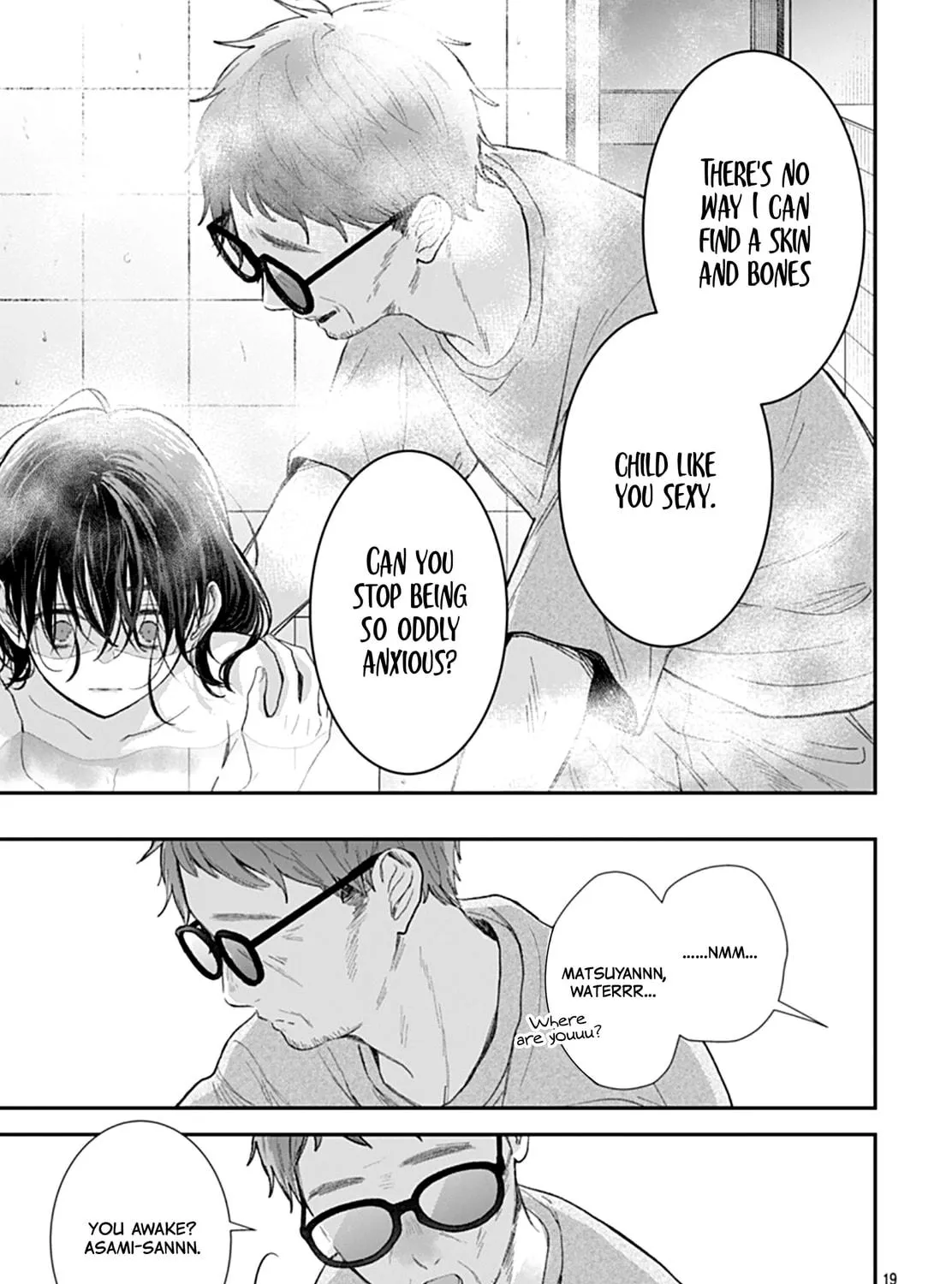 Yojouhan no Ibara-hime Chapter 20 page 41 - 