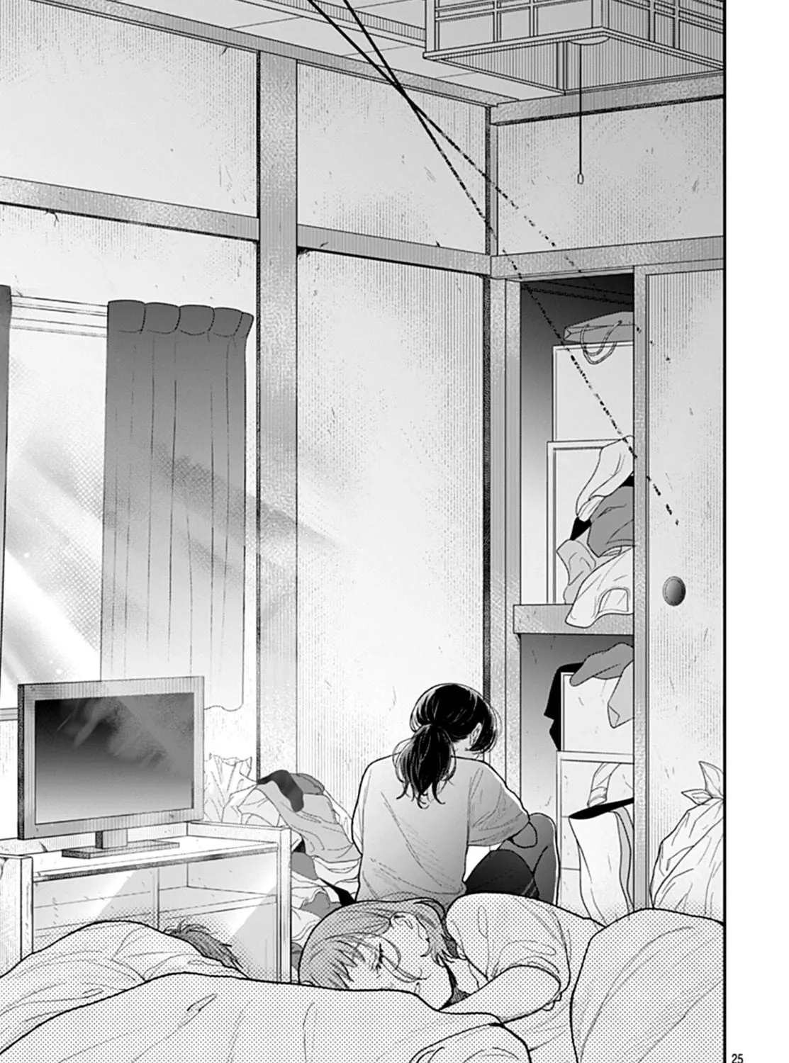 Yojouhan no Ibara-hime Chapter 20 page 53 - 
