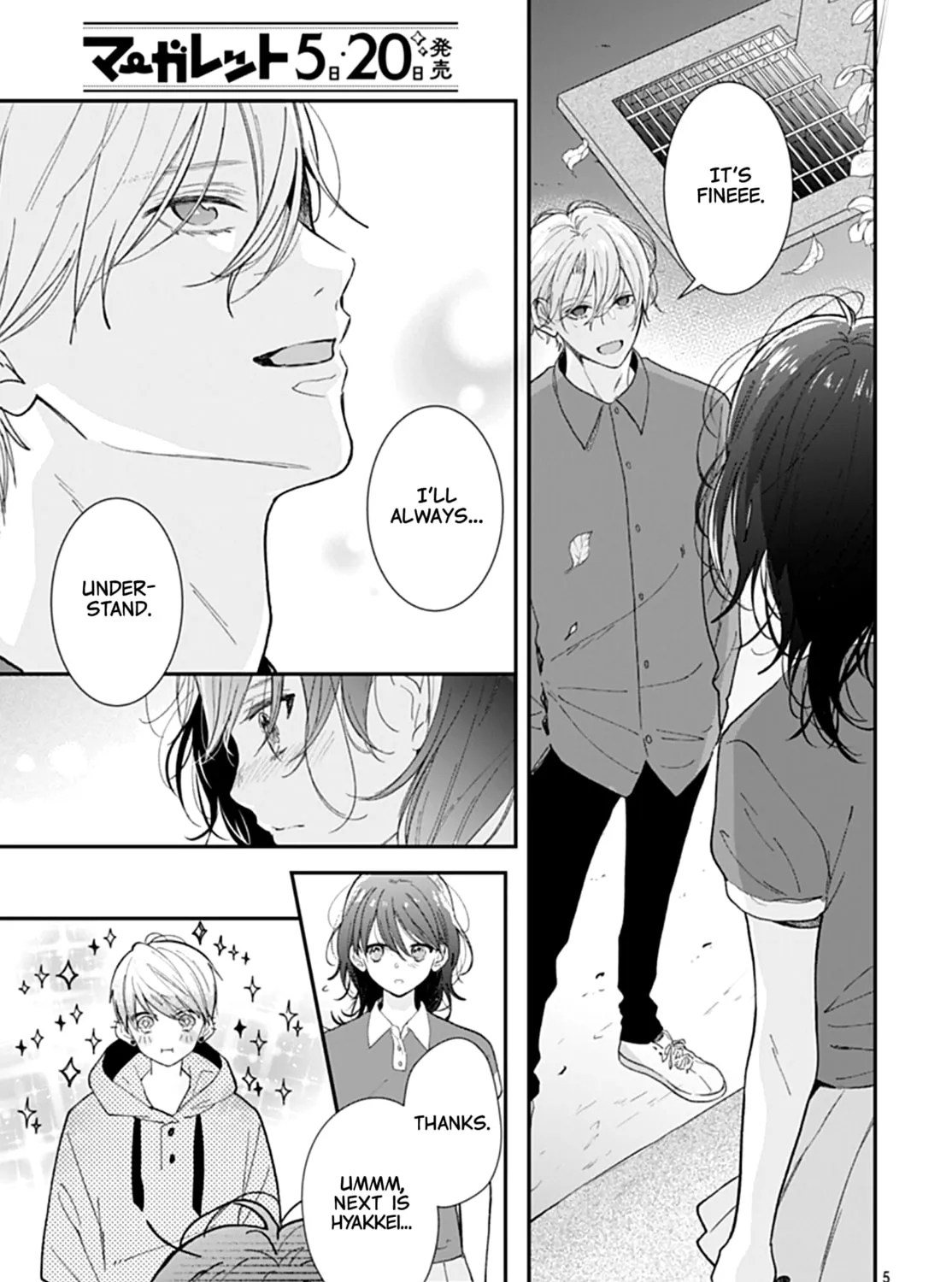 Yojouhan no Ibara-hime Chapter 21 page 13 - 