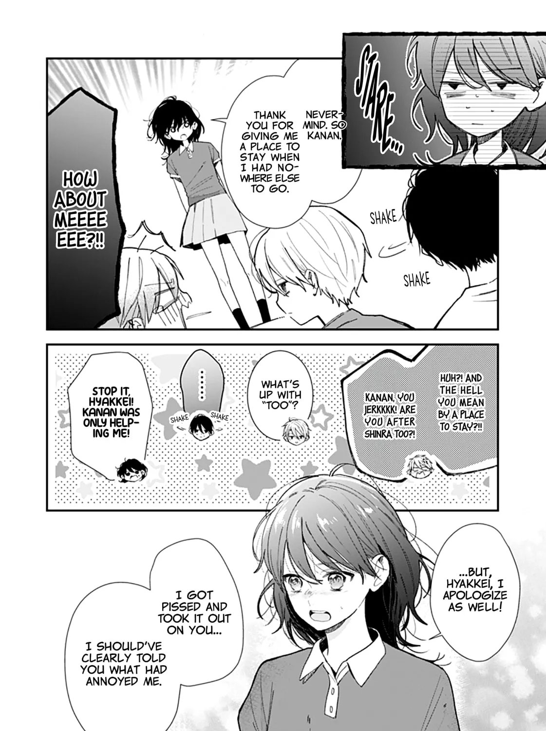Yojouhan no Ibara-hime Chapter 21 page 15 - 