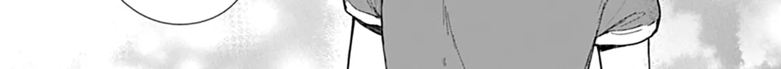 Yojouhan no Ibara-hime Chapter 21 page 16 - 