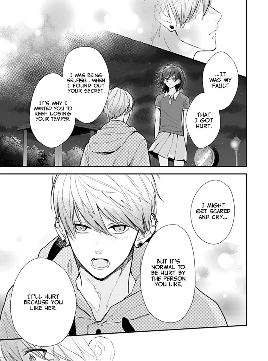 Yojouhan no Ibara-hime Chapter 21 page 17 - 