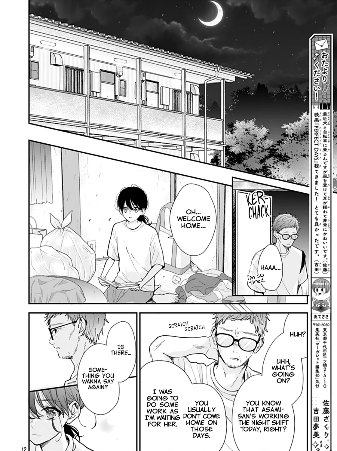 Yojouhan no Ibara-hime Chapter 21 page 27 - 