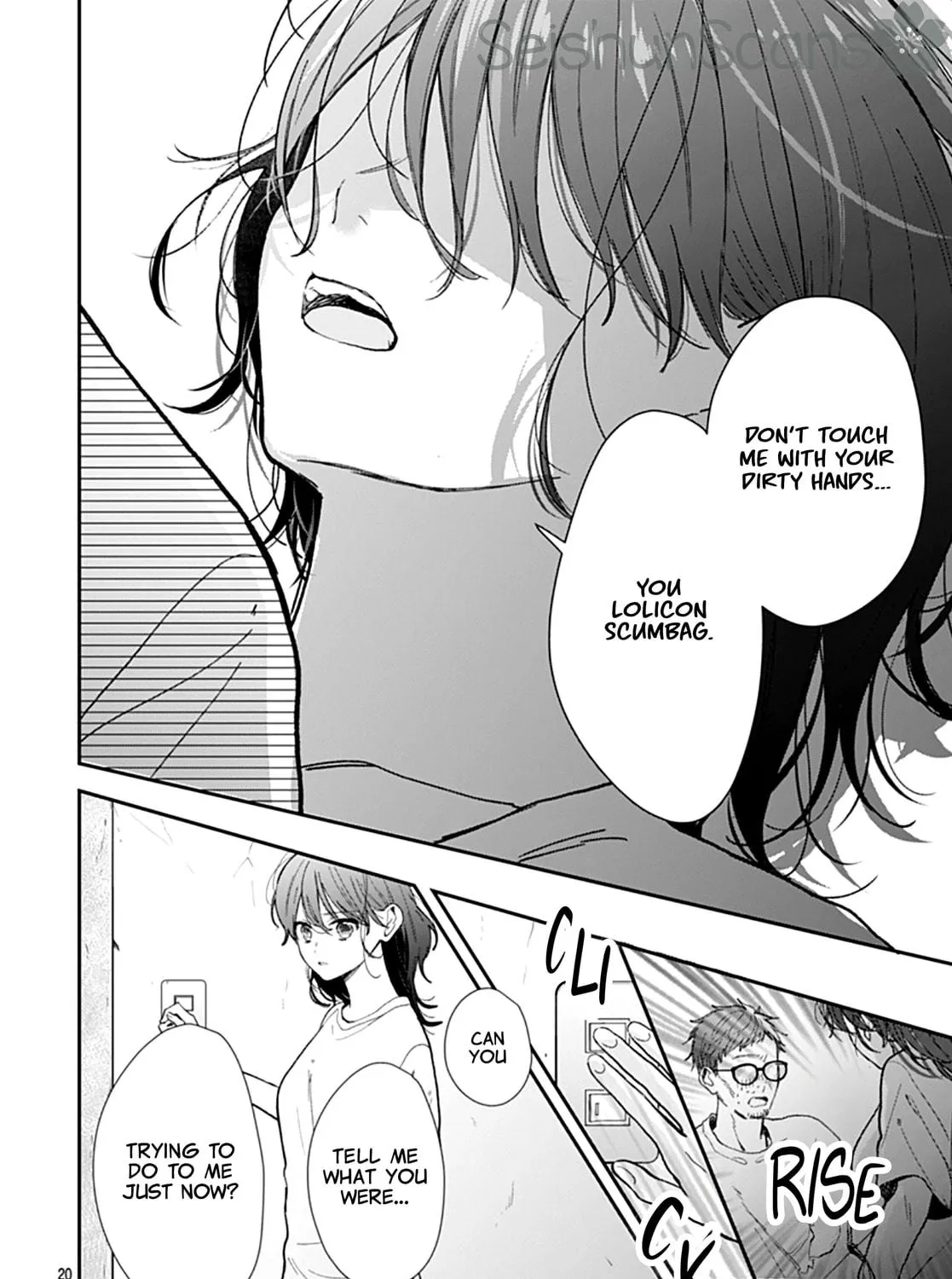 Yojouhan no Ibara-hime Chapter 21 page 41 - 