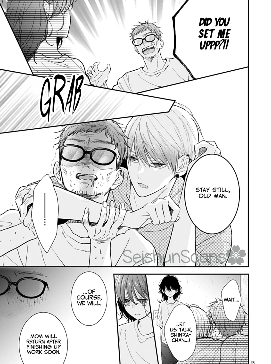 Yojouhan no Ibara-hime Chapter 21 page 51 - 