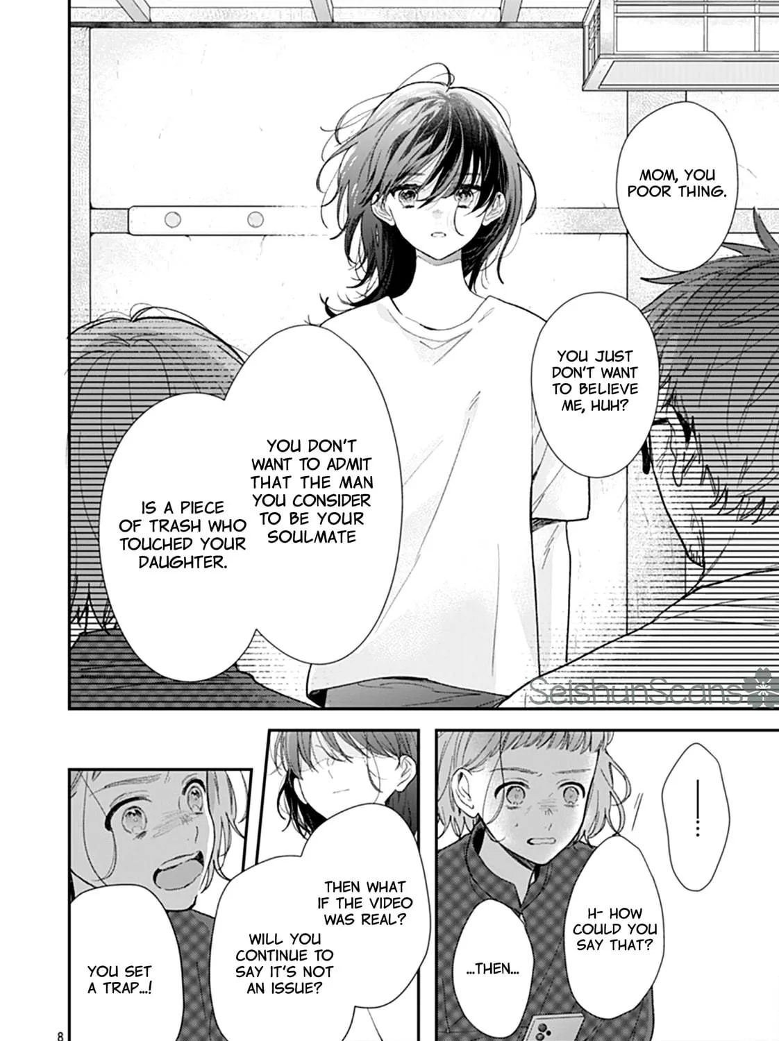 Yojouhan no Ibara-hime Chapter 22 page 17 - 