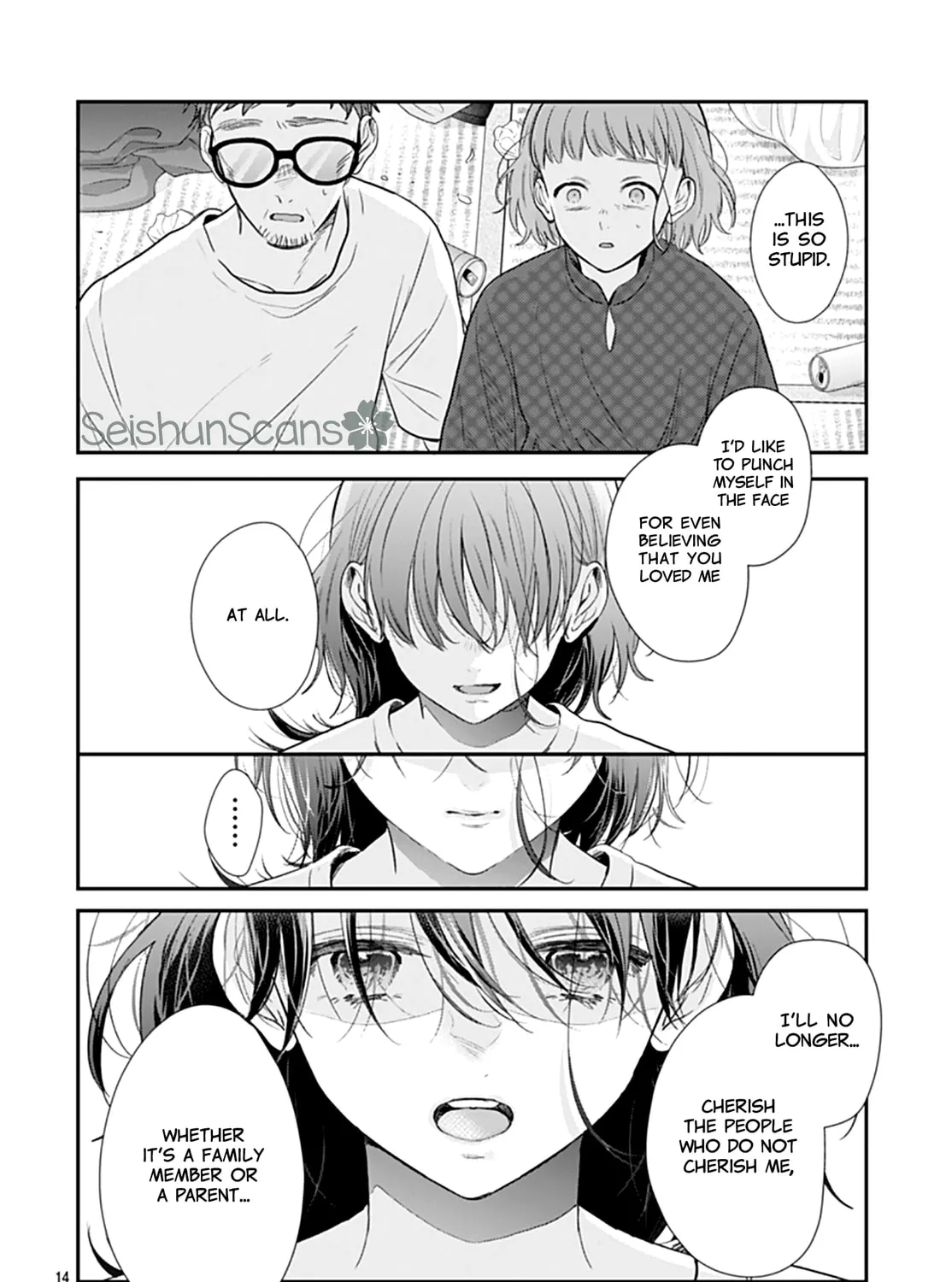 Yojouhan no Ibara-hime Chapter 22 page 27 - 