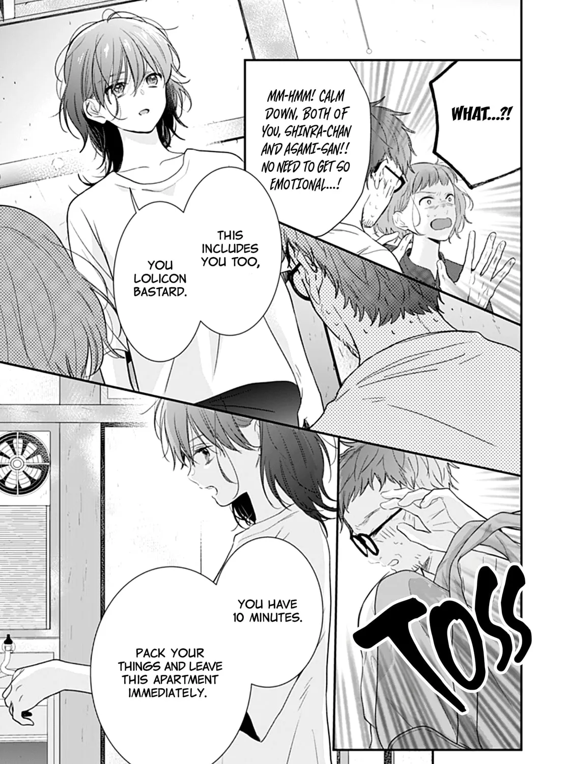 Yojouhan no Ibara-hime Chapter 22 page 33 - 