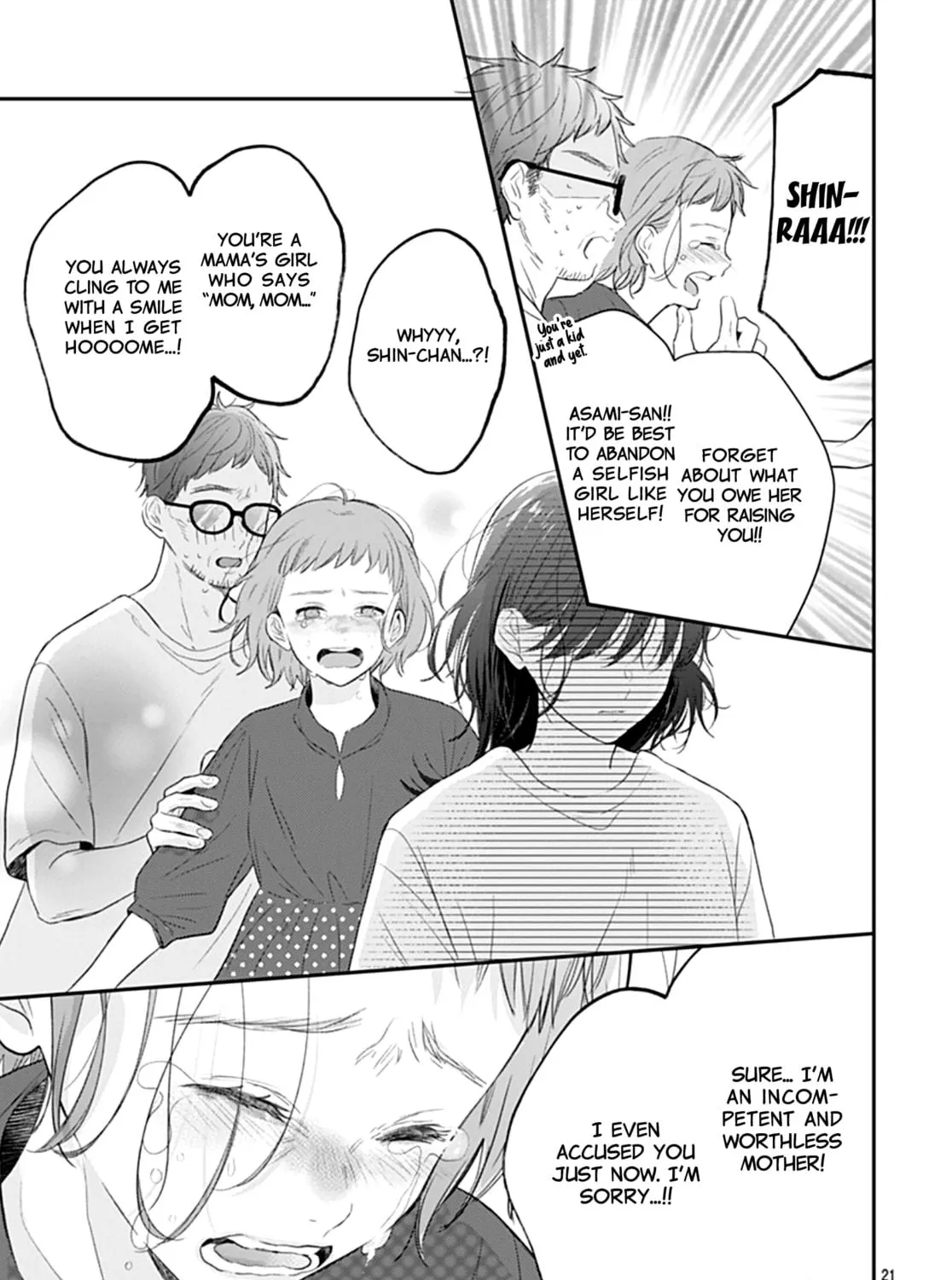 Yojouhan no Ibara-hime Chapter 22 page 41 - 