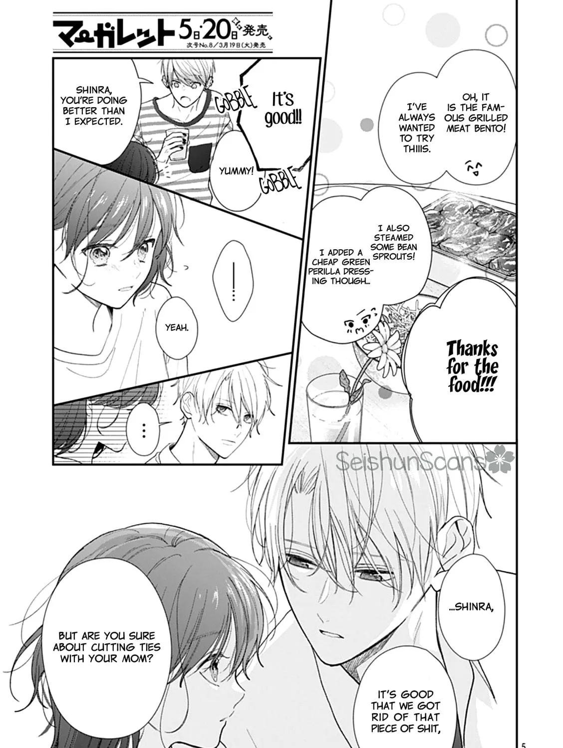Yojouhan no Ibara-hime Chapter 23 page 11 - 