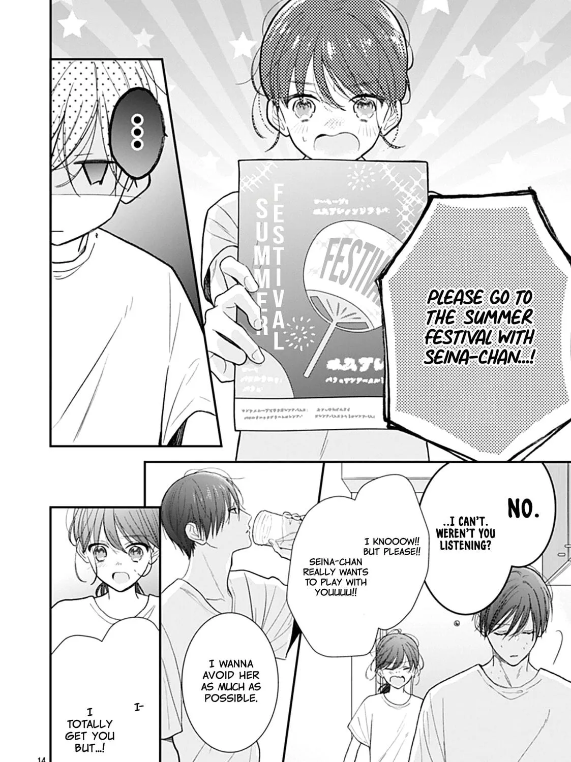 Yojouhan no Ibara-hime Chapter 24 page 29 - 