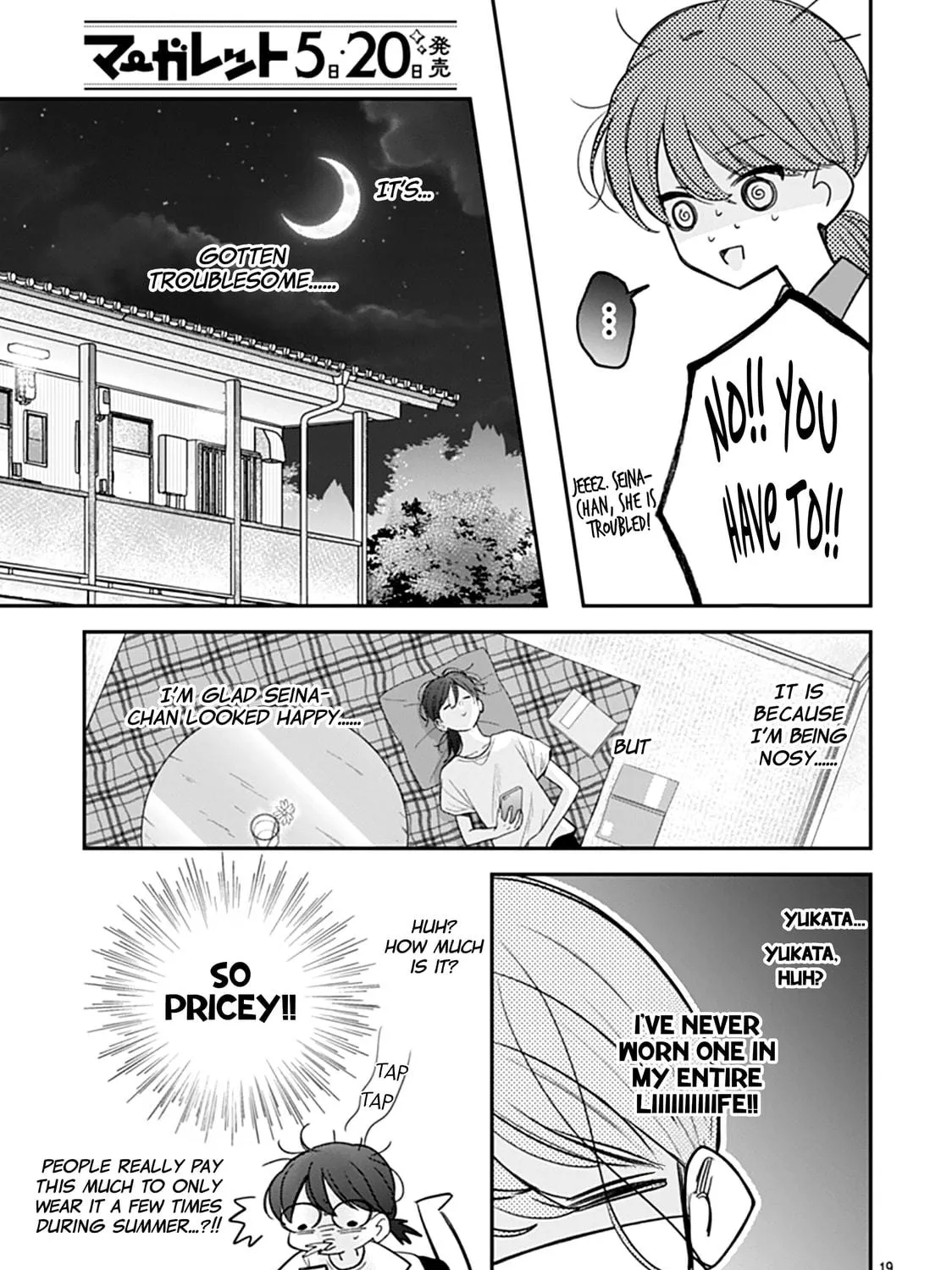 Yojouhan no Ibara-hime Chapter 24 page 39 - 