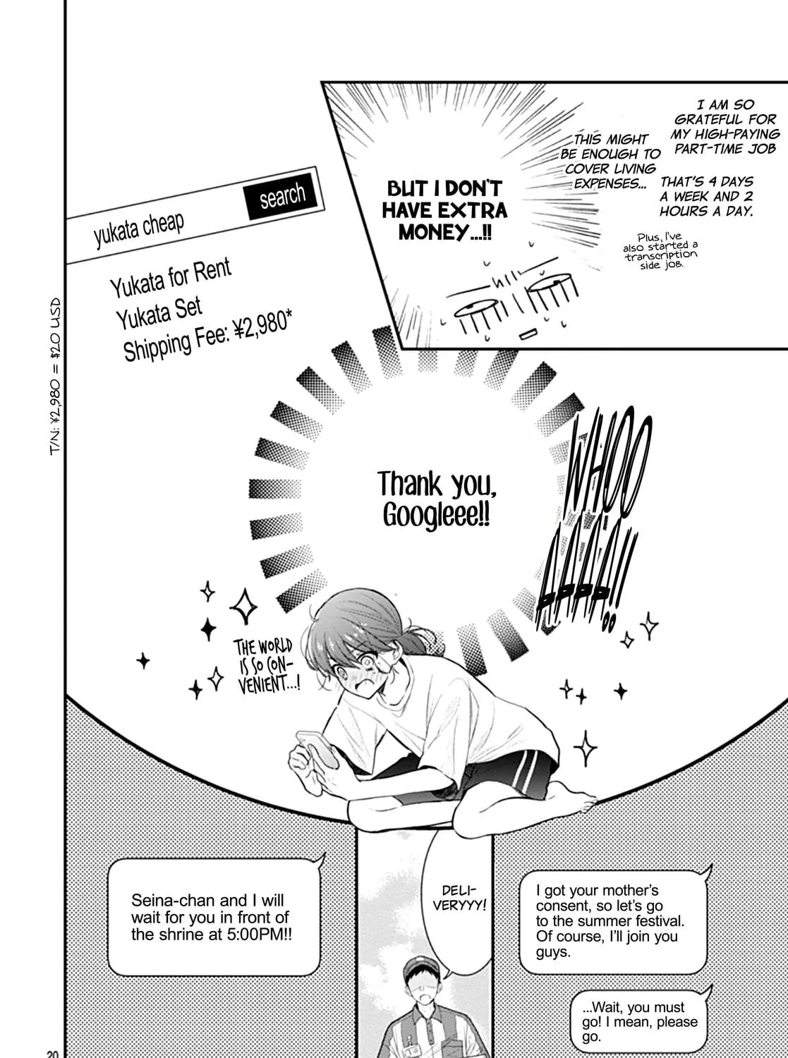 Yojouhan no Ibara-hime Chapter 24 page 41 - 