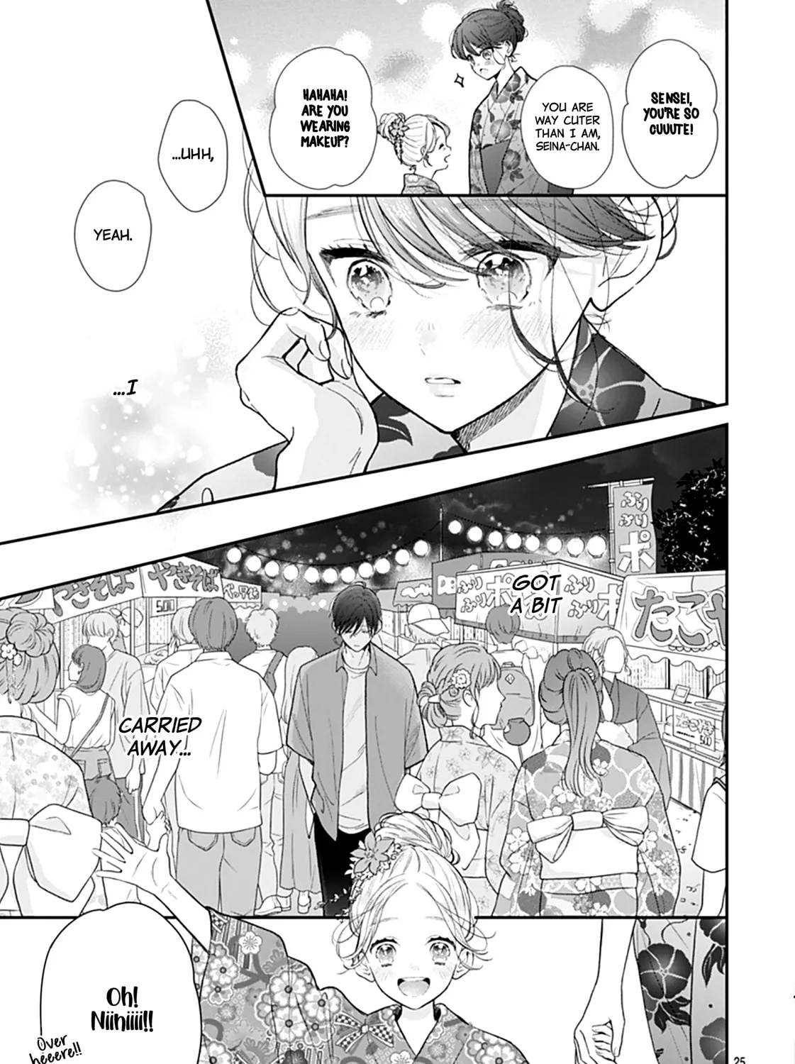 Yojouhan no Ibara-hime Chapter 24 page 51 - 