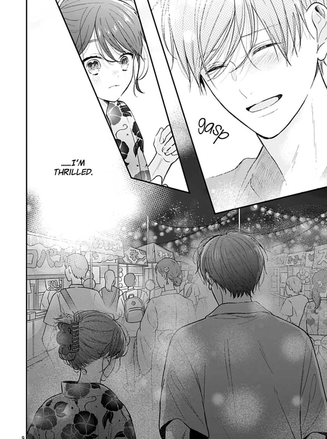 Yojouhan no Ibara-hime Chapter 25 page 19 - 