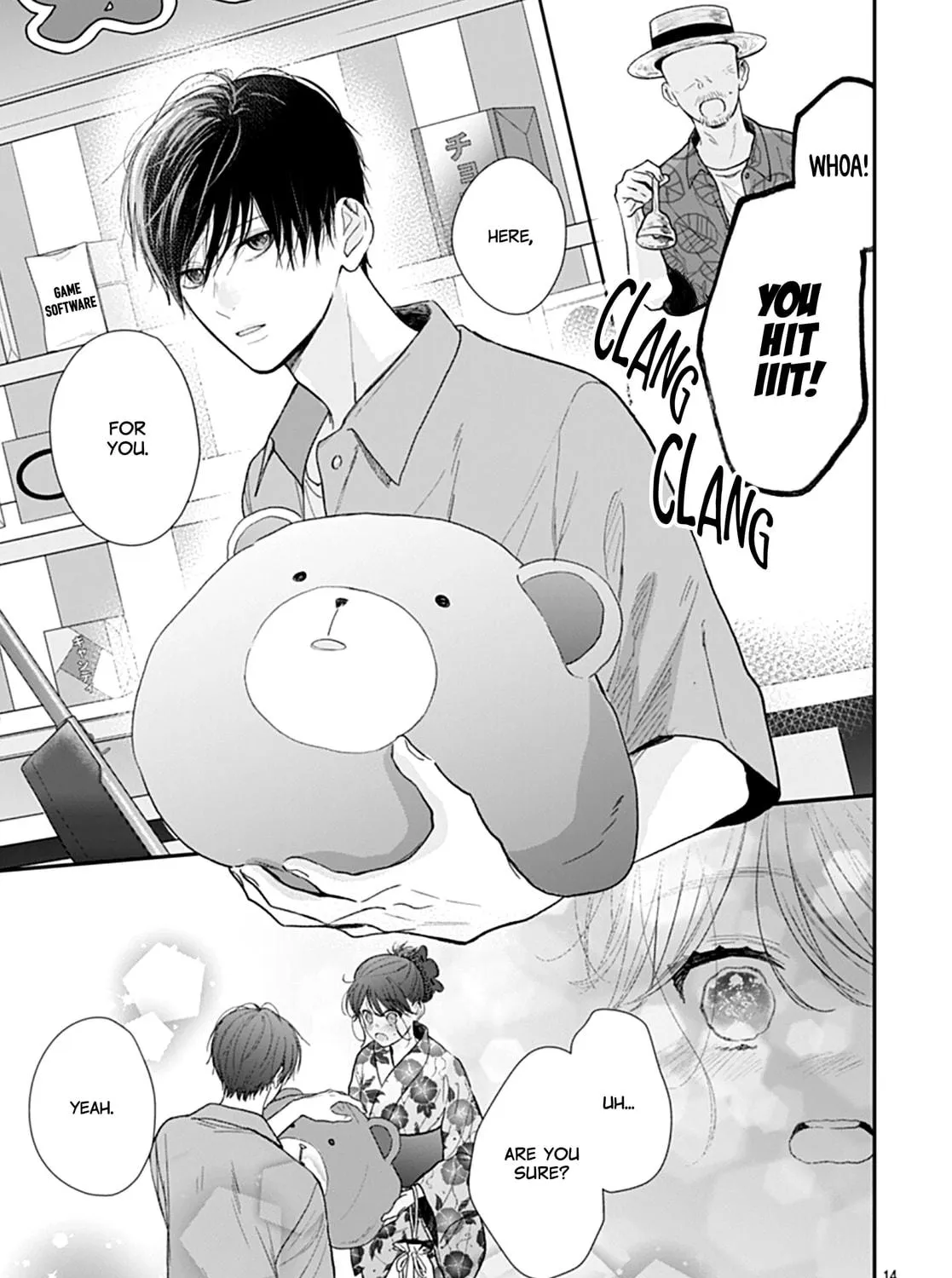 Yojouhan no Ibara-hime Chapter 25 page 29 - 