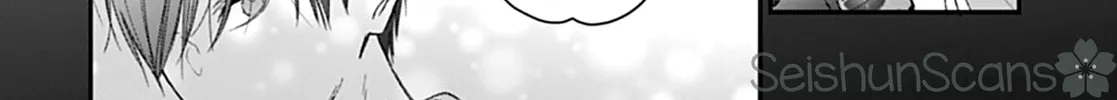 Yojouhan no Ibara-hime Chapter 25 page 32 - 