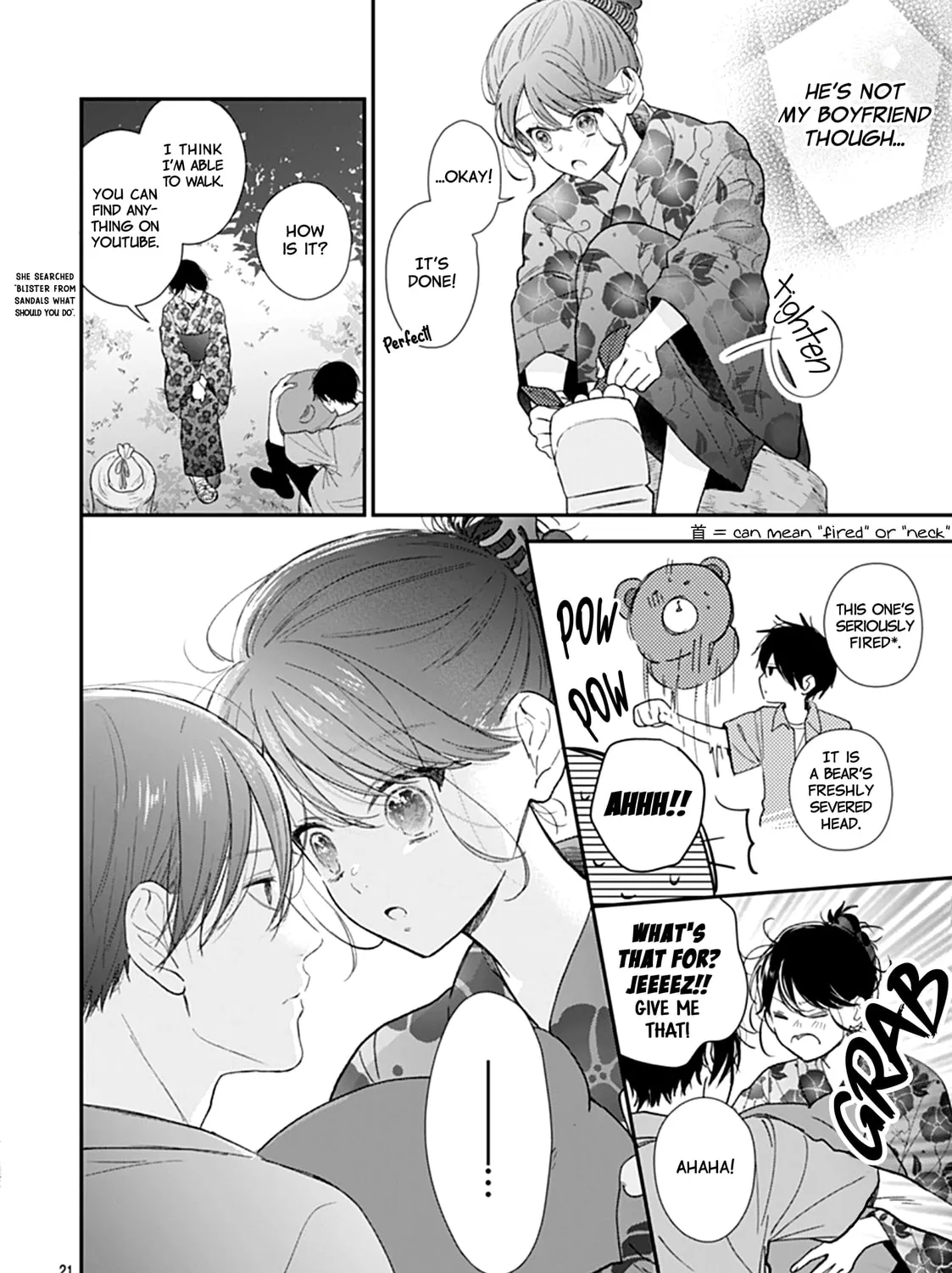 Yojouhan no Ibara-hime Chapter 25 page 43 - 
