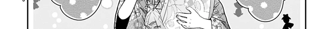 Yojouhan no Ibara-hime Chapter 25 page 8 - 