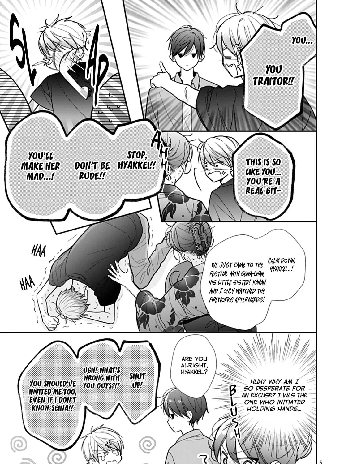 Yojouhan no Ibara-hime Chapter 26 page 11 - 