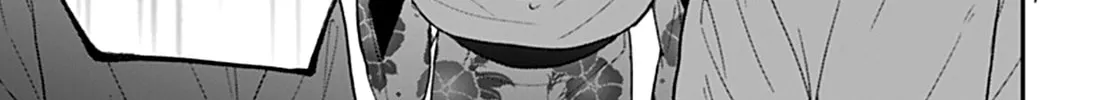 Yojouhan no Ibara-hime Chapter 26 page 16 - 