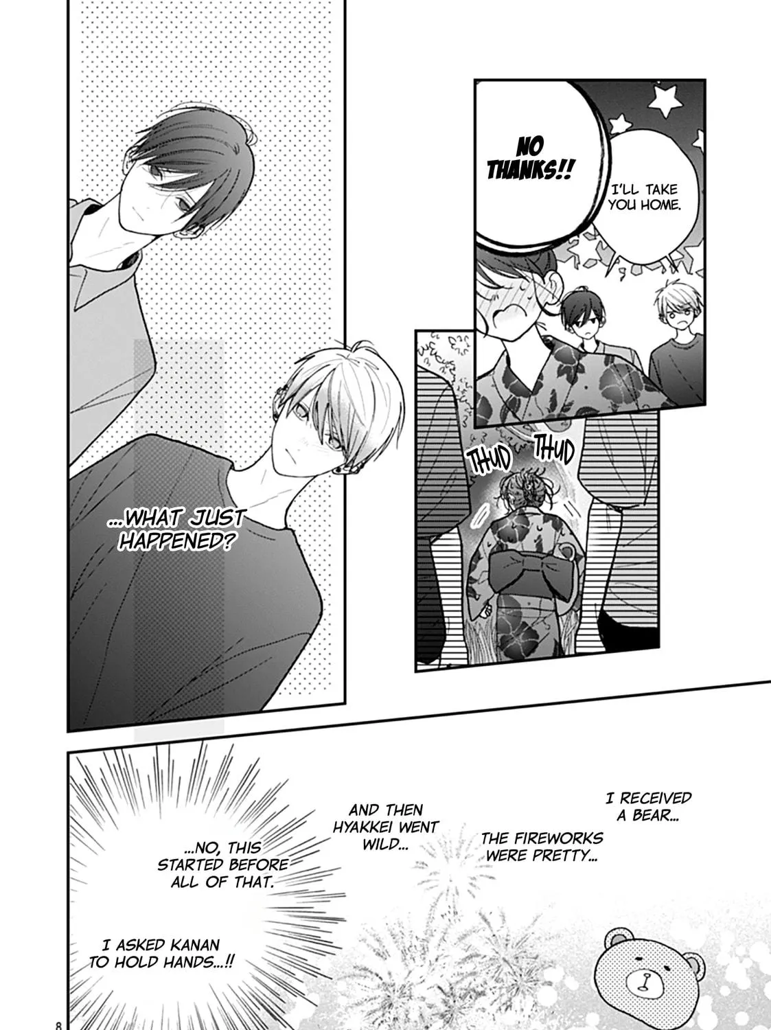 Yojouhan no Ibara-hime Chapter 26 page 17 - 