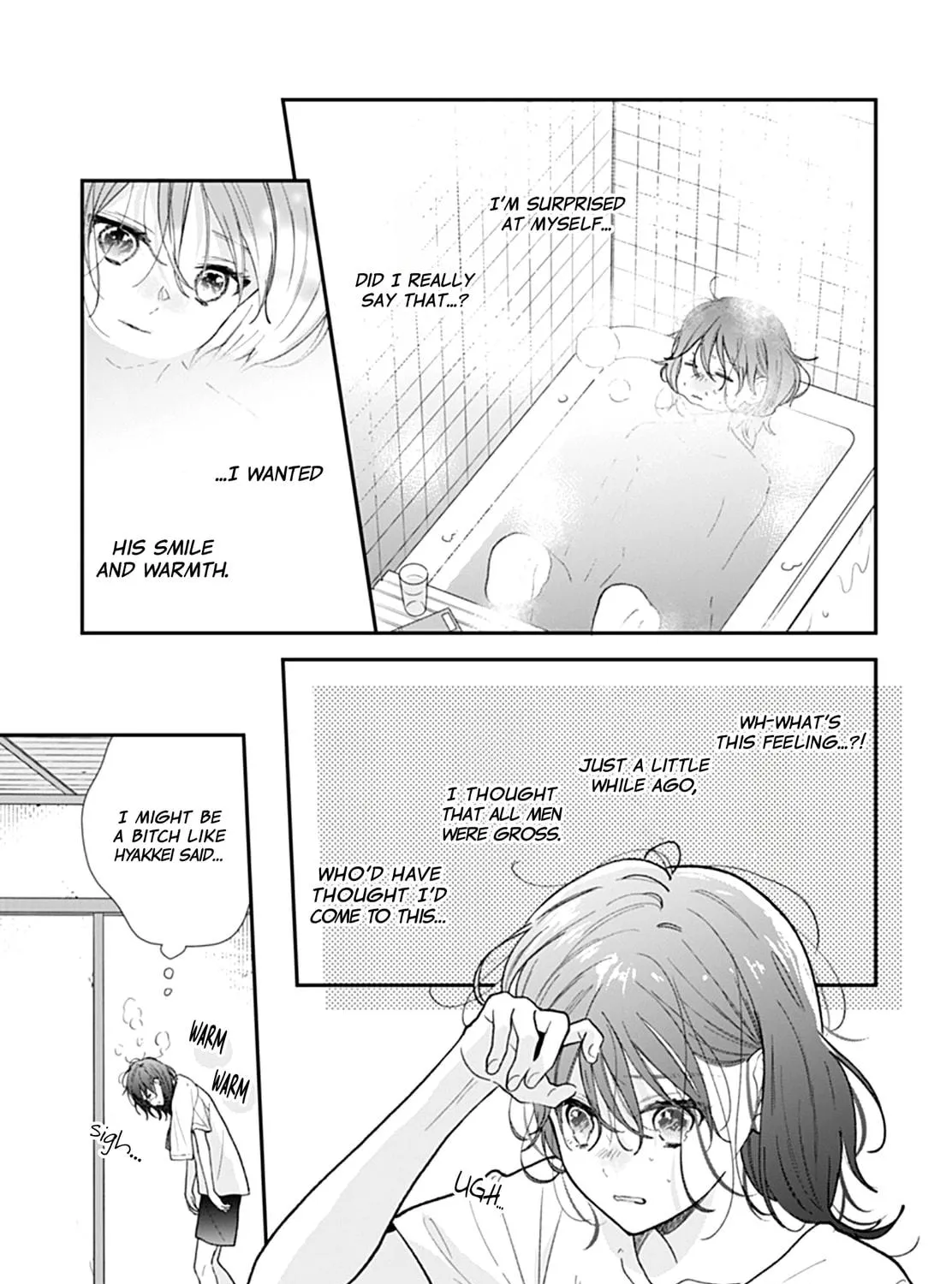 Yojouhan no Ibara-hime Chapter 26 page 19 - 